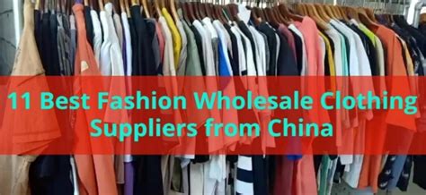 wholesale china clothing suppliers